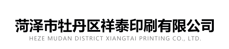 山東奧龍農(nóng)業(yè)機(jī)械制造有限公司